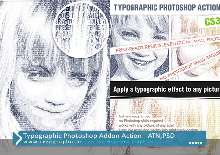 اکشن تایپوگرافی ، تبدیل عکس و چهره به تایپوگرافی برای فتوشاپ | رضاگرافیک